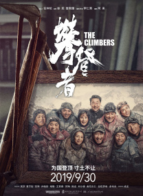 欧美三级韩国三级日本一级